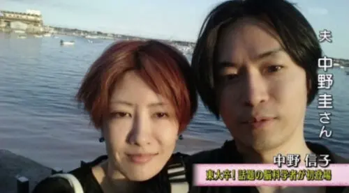 中野信子ハーフの噂は髪の色が原因 旦那はイケメン 生い立ちに唖然 Gour Gour